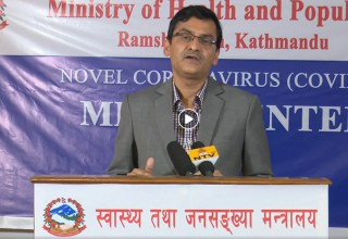 थप दुई जना निको भएर घर फर्किए, प्रदेश ५ मा सबैभन्दा बढी संक्रमित