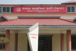 नेकपा स्थायी समिति सदस्यको माग- थोरै समयका लागि भए पनि बैठक बोलाइयोस्