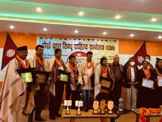 सिन्धु साहित्य सम्मेलनमा ६ स्रष्टा सहित  ३  पत्रकार सम्मानित