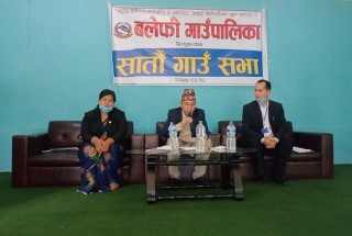 ४४ करोडको बजेट पारीत गर्दै बलेफी गाउँपालिकाको सातौं गाउँसभा सम्पन्न