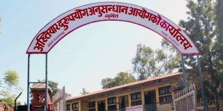 अख्तियारमा अधिकांश उजुरी स्थानीय तहका