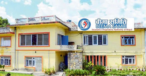 निजी ल्याबको परीक्षणले पनि कोरोना बीमाको भुक्त्तानी पाईने