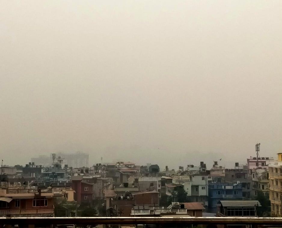 आजको माैसम कस्तो रहला ?