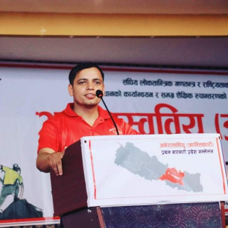 माओवादीको महाधिवेशनमा दिनरात काम गर्ने बिषयमा बहस गर्न पौडेलको सुझाव