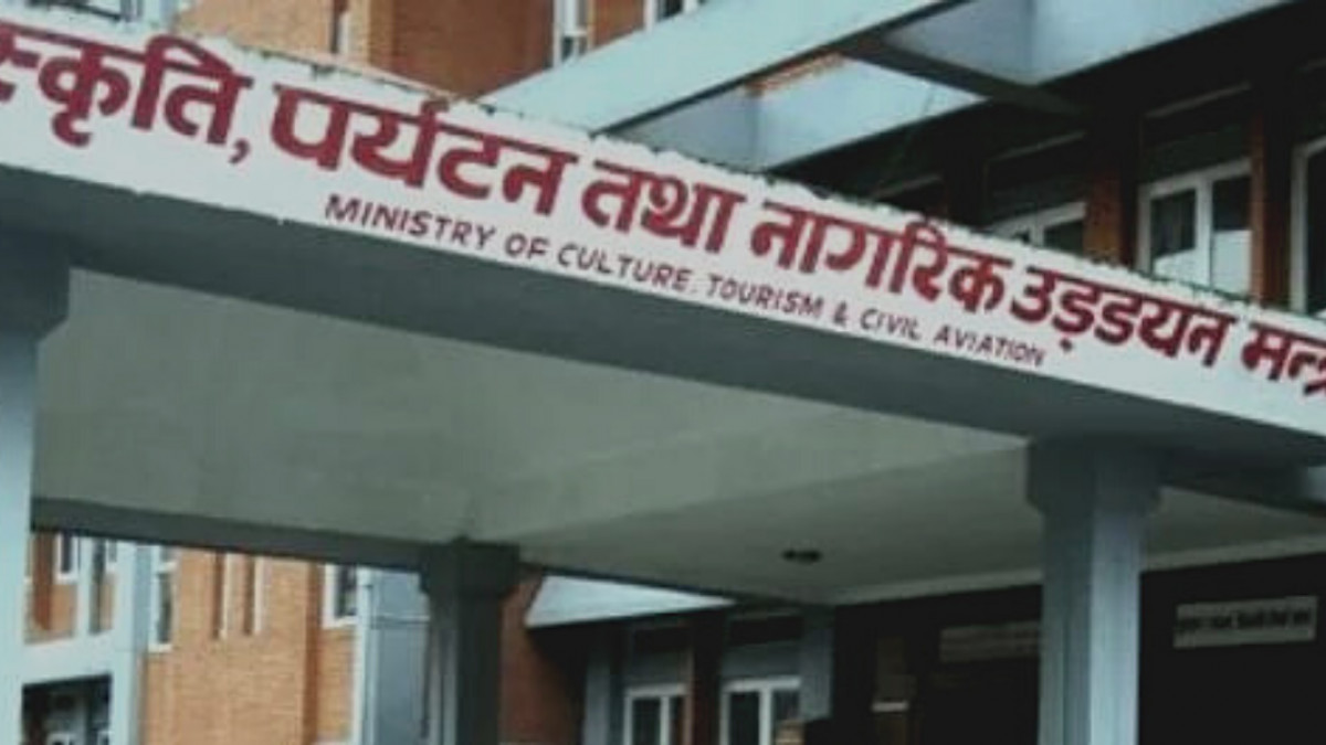 चार महिनाअघि गठन गरेको पर्यटन पुनरुत्थान प्रविधि समिति विघटन