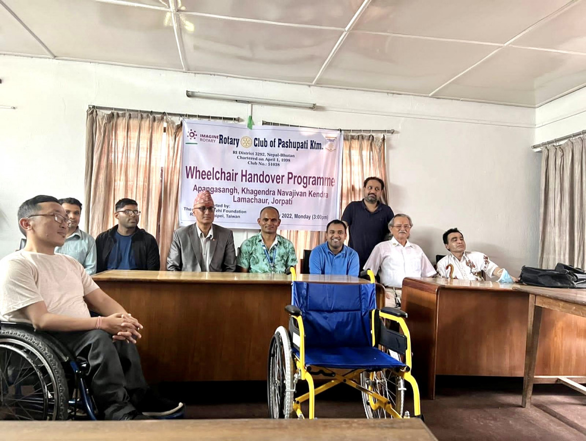 रोटरी क्लब अफ पशुपति काठमान्डौंद्धारा ह्वील चेयर वितरण