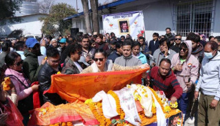 भक्तराज आचार्यलाई अन्तिम श्रद्धाञ्जली