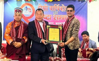 राष्ट्रिय कला सम्मानद्वारा बिराज बाँस्कोटा सम्मानित