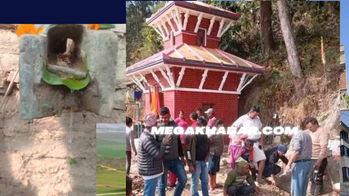 १२ वर्षमा हिउँदमै पानी पलाउने अनौठो ठाउँ सिन्धुपाल्चोक