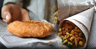 पत्रिकामा पोको पारेको खानेकुरा खाँदा शरीरमा विष जस्तै काम गर्न सक्छ !