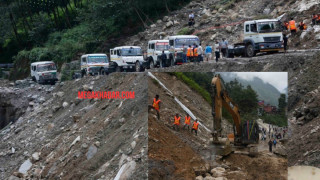 कोदारीमा पहिरो रोकथामको काम हुदैँ