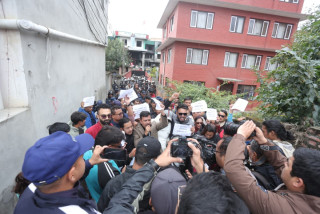 नियमित महाधिवेशनको माग गर्दै सानेपामा प्रदर्शन