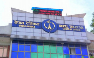 टेलिकमको बक्यौता तीन महिनाभित्र तिरे जरिवाना नलाग्ने, नतिरे कालोसूचीमा राखिने