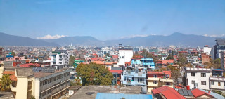 यस्तो रहनेछ आज दिनभरिको मौसम