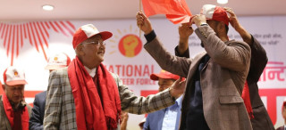 एमालेले घोषणा गर्‍यो नेसनल भोलेन्टियर(तस्बिरहरु)