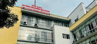 वैदेशिक रोजगारीबाट फर्किएका उद्यमीलाई राष्ट्रिय सम्मानका लागि आवेदन खुला