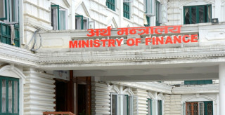 आठ महिनामा सरकारले उठायो ७ खर्ब ४७ अर्ब २८ करोड राजस्व