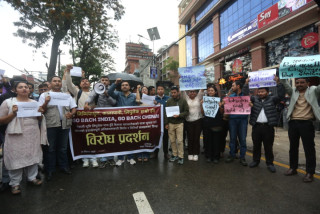 भारतको कदमविरुद्ध काठमाडौँमा विरोध प्रदर्शन (तस्बिरहरु)