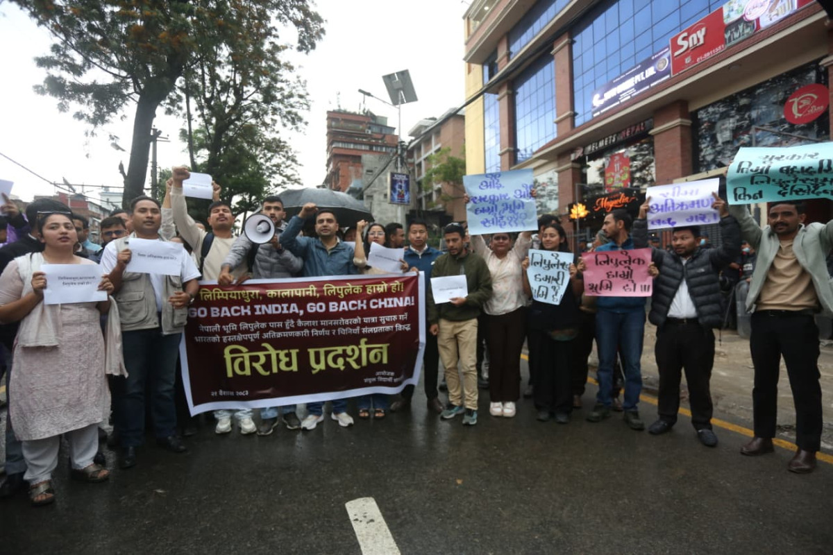 भारतको कदमविरुद्ध काठमाडौँमा विरोध प्रदर्शन (तस्बिरहरु)