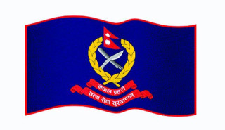 नेपाल प्रहरीका १६ जना प्राविधिक इन्स्पेक्टर डीएसपीमा बढुवा सिफारिस (सूची)