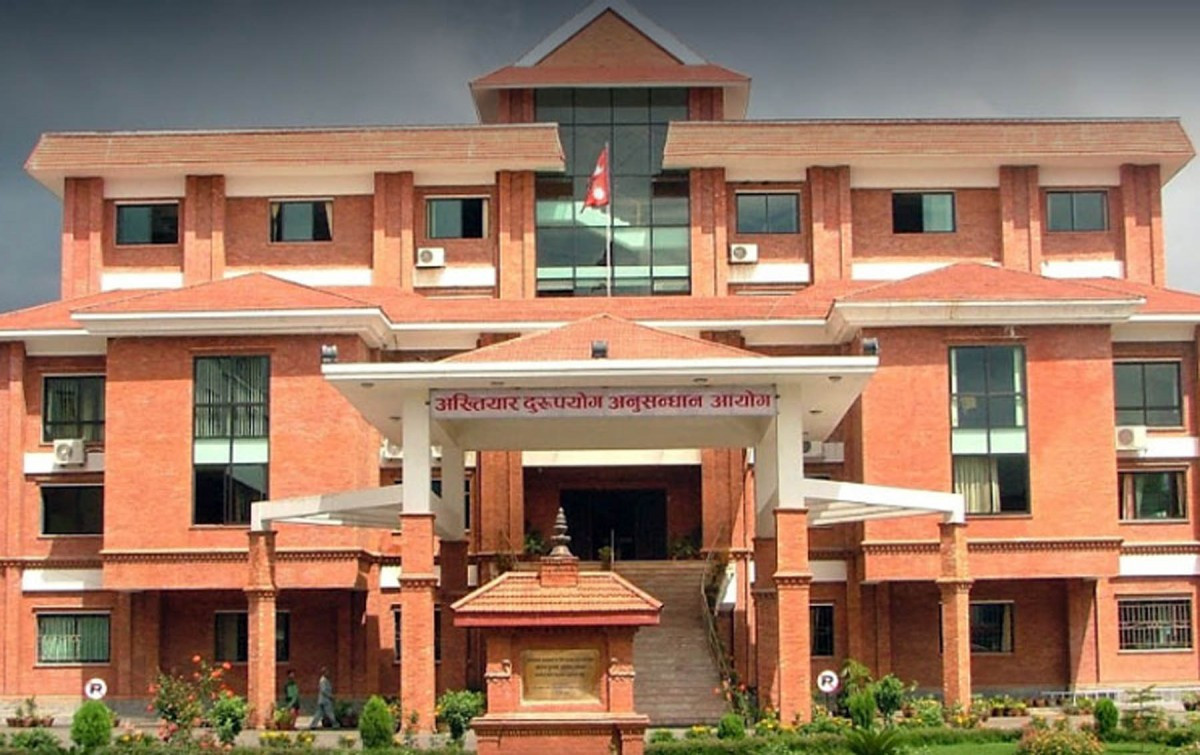 वीर अस्पताल र ट्रमा सेन्टरको गैरकानुनी नियुक्ति प्रक्रियाविरुद्ध अख्तियारमा उजुरी