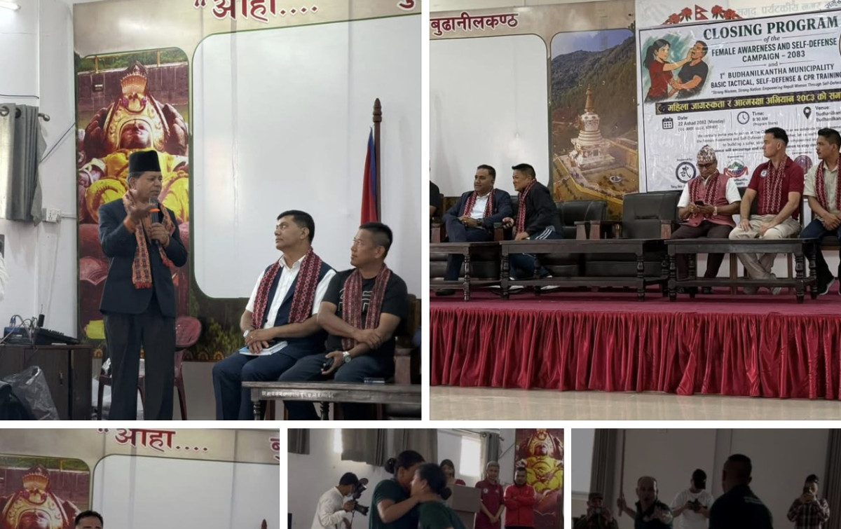 बुढानिलकण्ठ नगर प्रहरीले रणनीतिक आत्मरक्षा तथा CPR  तालिम सम्पन्न, सहभागीको उत्कृष्ट प्रदर्शन