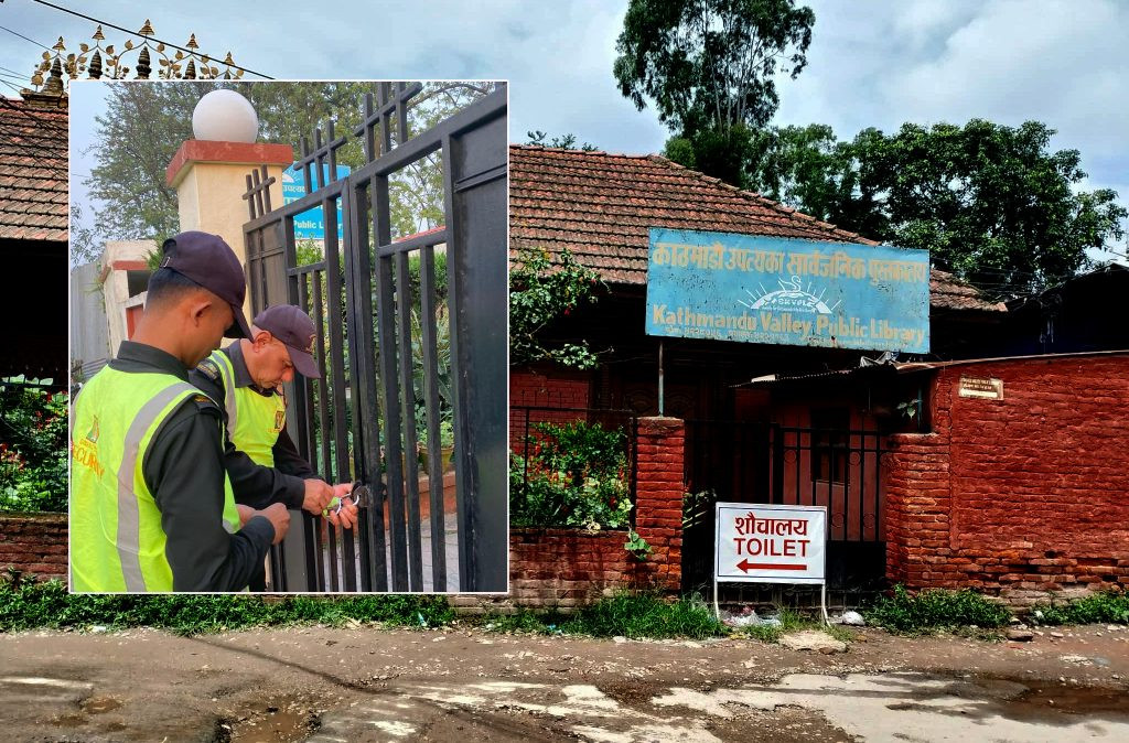 भृकुटीमण्डपको सार्वजनिक पुस्तकालयको ताला आज खुल्दै, सरकार आफैं अघि सर्‍यो