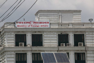 जलवायु कूटनीतिलाई नयाँ ढङ्गले अघि बढाउँदै सरकार, परराष्ट्रमा खुल्यो छुट्टै शाखा
